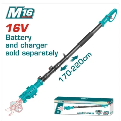 Thanh nối dài cho máy cắt cành dùng pin 16V (không kèm pin & sạc)