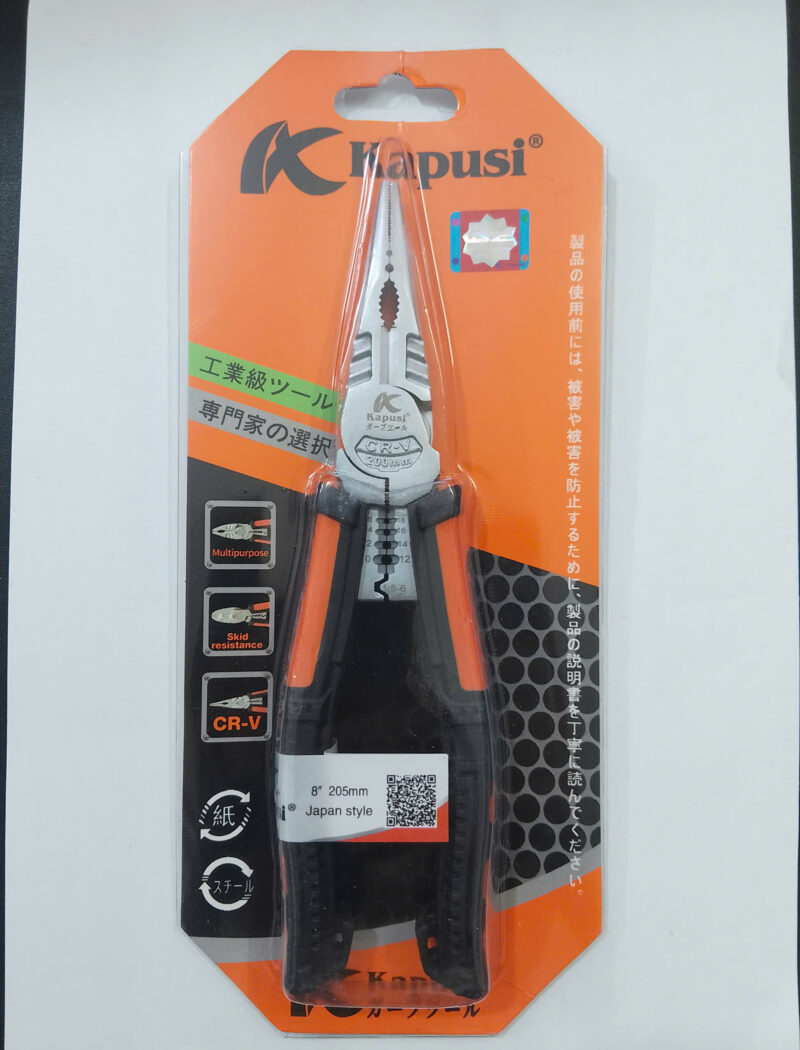Kìm Nhọn Đa Năng Cao Cấp Cam - Đen 8" K-8082 8"
