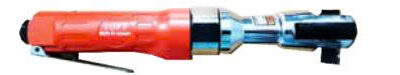 súng cong 90 độ