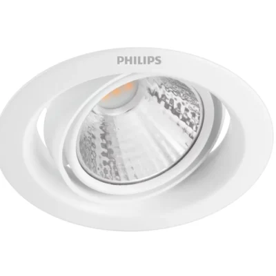 Đèn Spotlight Ecolink ESL190 RD D75 4W-5.5W Philips
