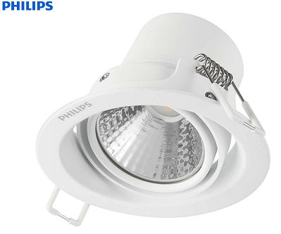 Đèn Led chiếu điểm Philips 5977 x Series Pomeron 7W (Thay đổi góc chiếu linh hoạt theo 2 trục)
